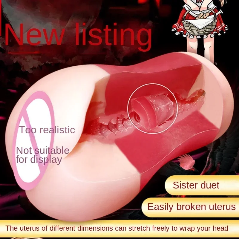 Japan sisters Double entry Stimulate Sex doll Sexy Toy vagina Anime Male Masturbation Device Aircraft Cup Adults Pocket Pussy 18