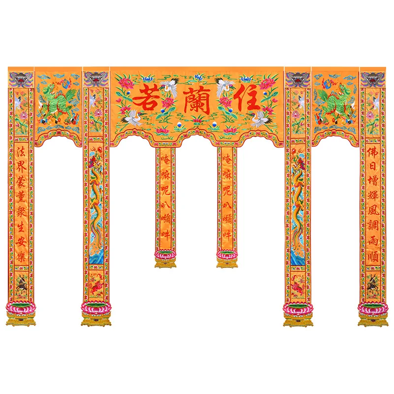 six pillars banner hanging banner Longmen Buddha tent embroidery lotus flower dragon auspicious Buddhist hall supplies