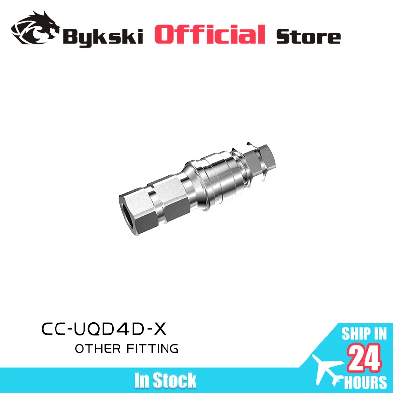 Bykski Double sided Water Stop Valve Boutique Quick Cut off Hard Tube Water Cooling Fitting Stainless Steel CC-UQD4D-X