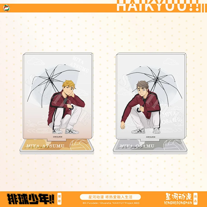 ไฮคิว!! ชุดแผ่นอะคริลิคตั้งโต๊ะลายร่ม Shoyo Hinata Tobio Kozume Kenma Tetsurou Kuroo ของแท้จากจีน
