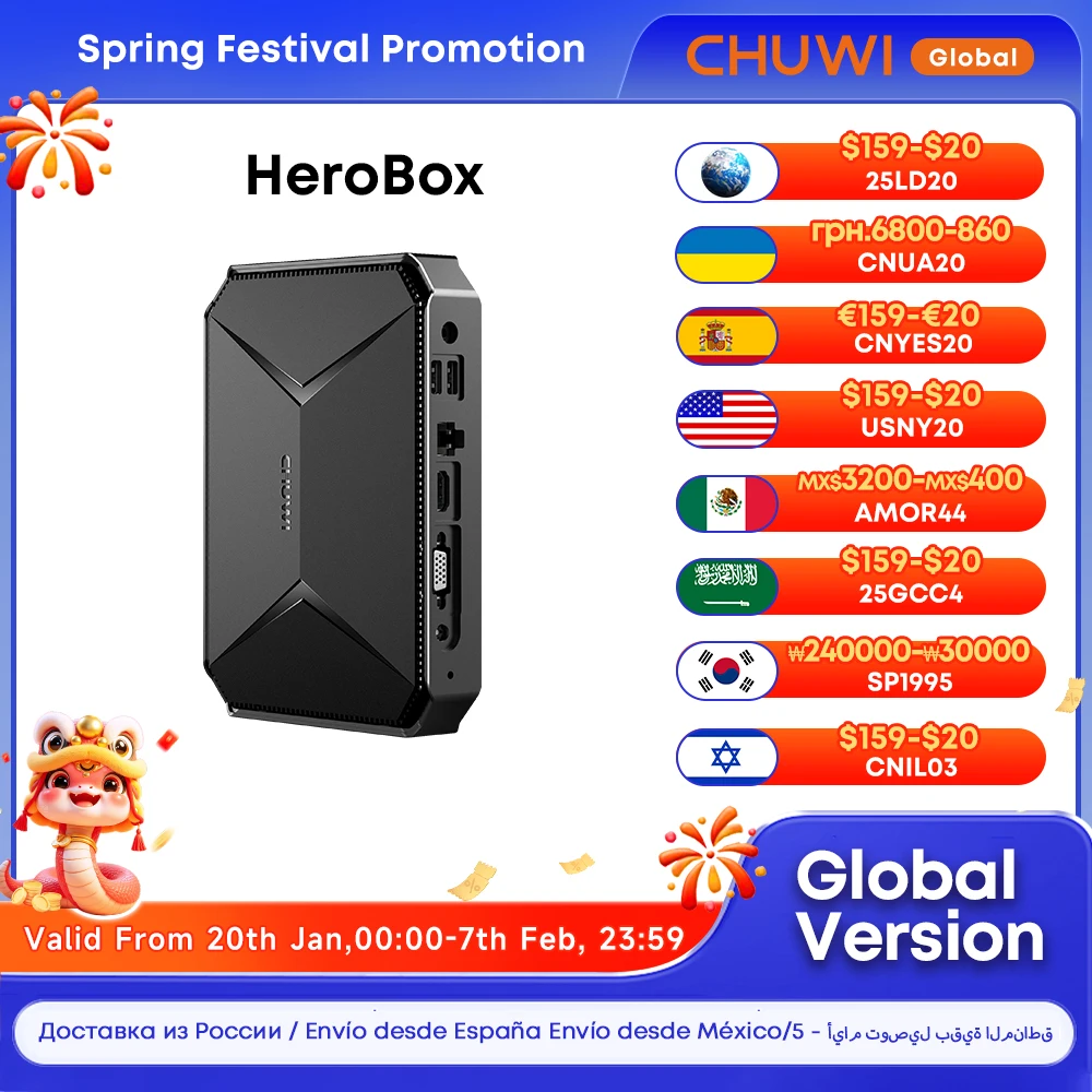 CHUWI Herobox Mini Gaming PC 8GB RAM 256G SSD Intel N100 Quad Core Windows 11 Wifi 6 Bluetooth 5.2 Wtih HD Port VGA 3.5mm Port