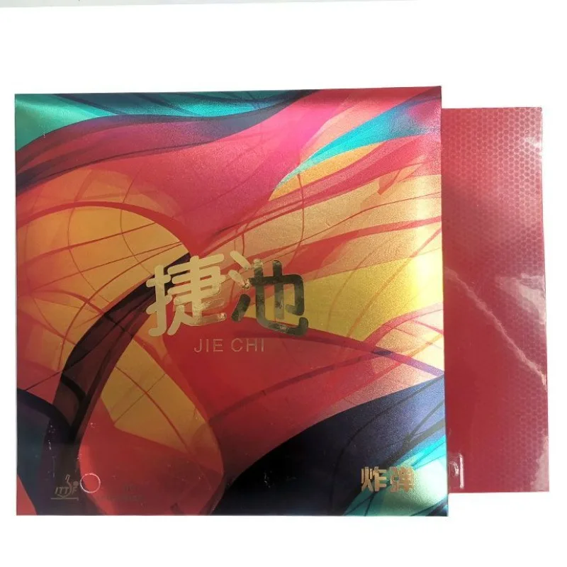 Jiechi Table Tennis Rubber, Inverted Rubber Sheet with Sponge, No Need for Oil Refilling