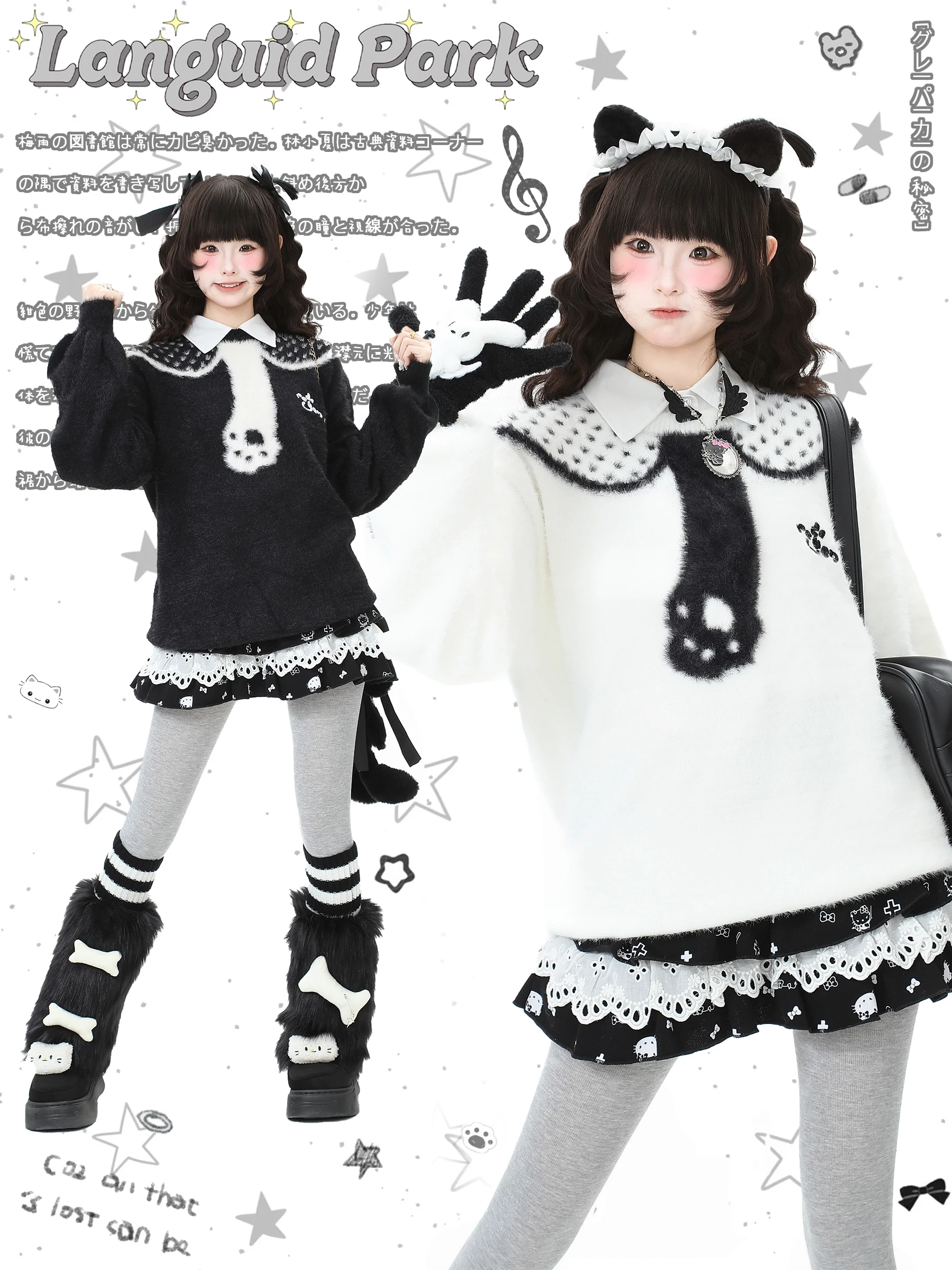 

Japanese Subculture Y2k Soft Waxy Mink Velvet Kitten Knitted Sweater for Women Autumn Cute Cartoon Sweet Soft Waxy Top for Women