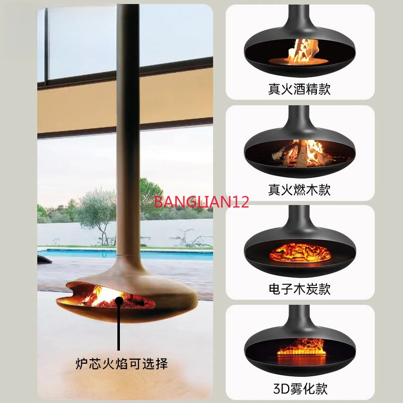 Hanging real fire fireplace, electronic wood burning alcohol suspended fireplace