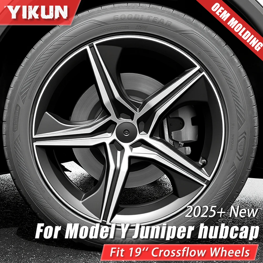 

4 шт., сменная крышка колеса с полным покрытием для Tesla New Model Y Juniper, 19-дюймовые колпаки с перекрестным потоком, колпаки для колес 2025 2026