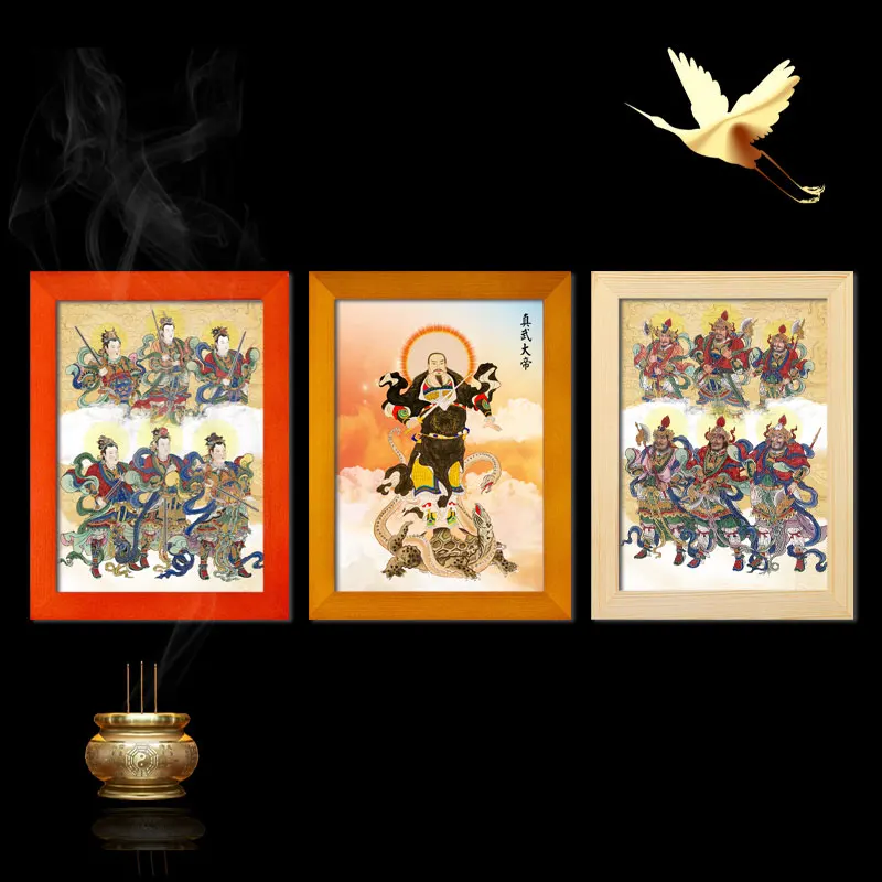 Six Ding, Six Jia Portrait, Jade Maiden Yang Shen, Solid Wood Frame Decoration, Mythological Decorative Painting