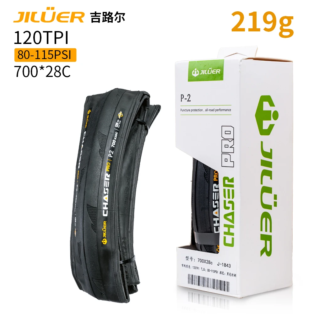 

1 пара шинок для шоссейного велосипеда JILUER 700X28C, складные шины, 120TPI, защита от проколов, черная велосипедная шина для гравия/складная велосипедная шина