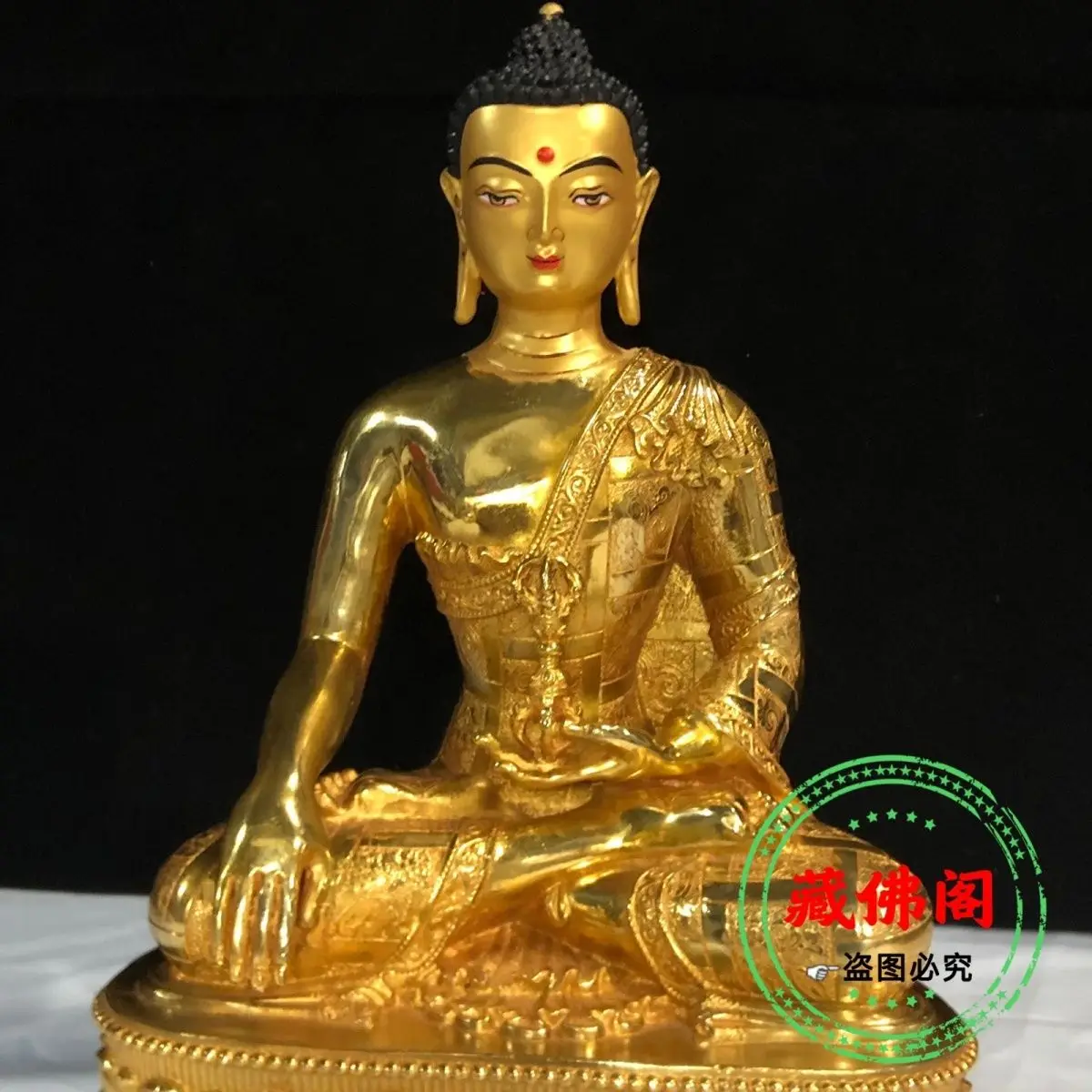 A foot motionless Buddha pure copper Seiko Tibetan Buddha 10-inch gold-plated home decoration Sakyamuni bronze statue home.