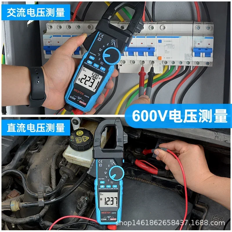 Premium MESTEK CM87B 6000 Counting AC Clamp Meter, Automatic AC DC Voltage Measurement Temperature Capacitance Measurement