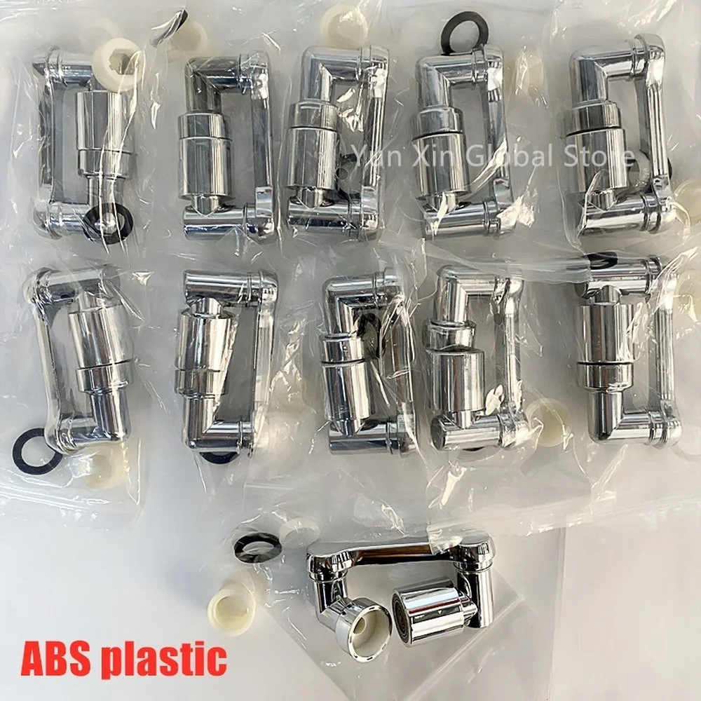 1080° Rotation Faucet Aerator Splash Filter Universal Kitchen Tap Extend Water Nozzle Faucets Extender Kitchen Accessories