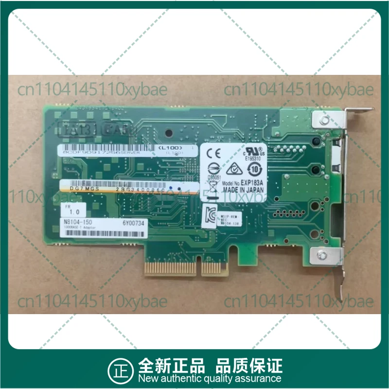 Used For Broadcom BCM5718 1-Port Gigabit Ethernet PCI-E Network Card Low Profile Original Free Shipping for ESXi Router