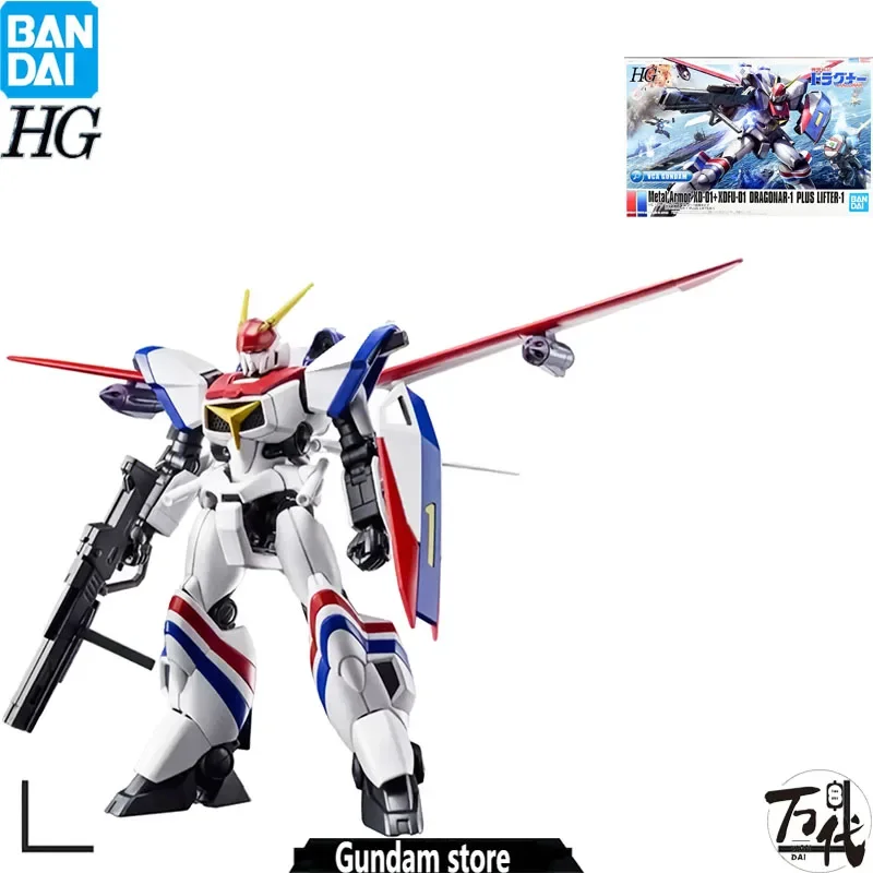 

BANDAI ORIGINAL GUNDAM PB HG 1/144 METAL ARMOR DRAGONAR DRAGONAR-1 CUSTOM LIFTER EQUIPMENT ASSEMBLY MODEL ACTION TOY GIFT