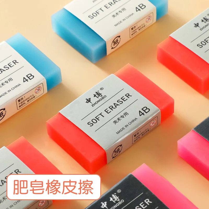 石鹸消しゴム大型耐久性のある船の絵アートスケッチ消しゴム子供用ゴム消しゴム学校文房具事務用品