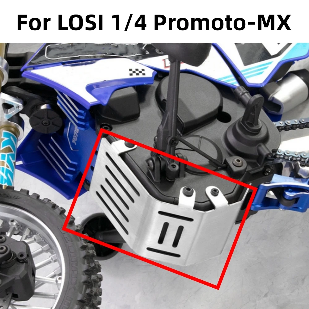 Elektrische motorrad schutz platte für losi 1/4 promoto-mx upgrade zubehör teile ersatz beschlag edelstahl schutz panzer