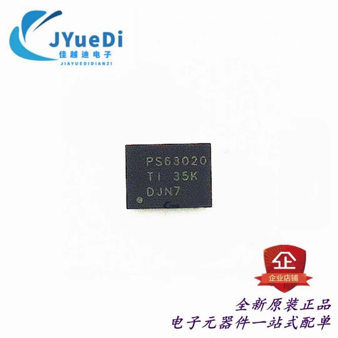 TPS63020DSJR Silk Screen PS63020 Encapsulation VSON14 Switching regulator chip Brand new & original