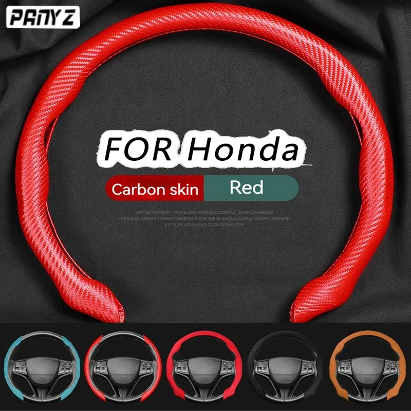 Capa de camurça para volante de carro, verão, absorvente de suor, para honda city odyssey civic crv hrv legend jazz rr vti fit