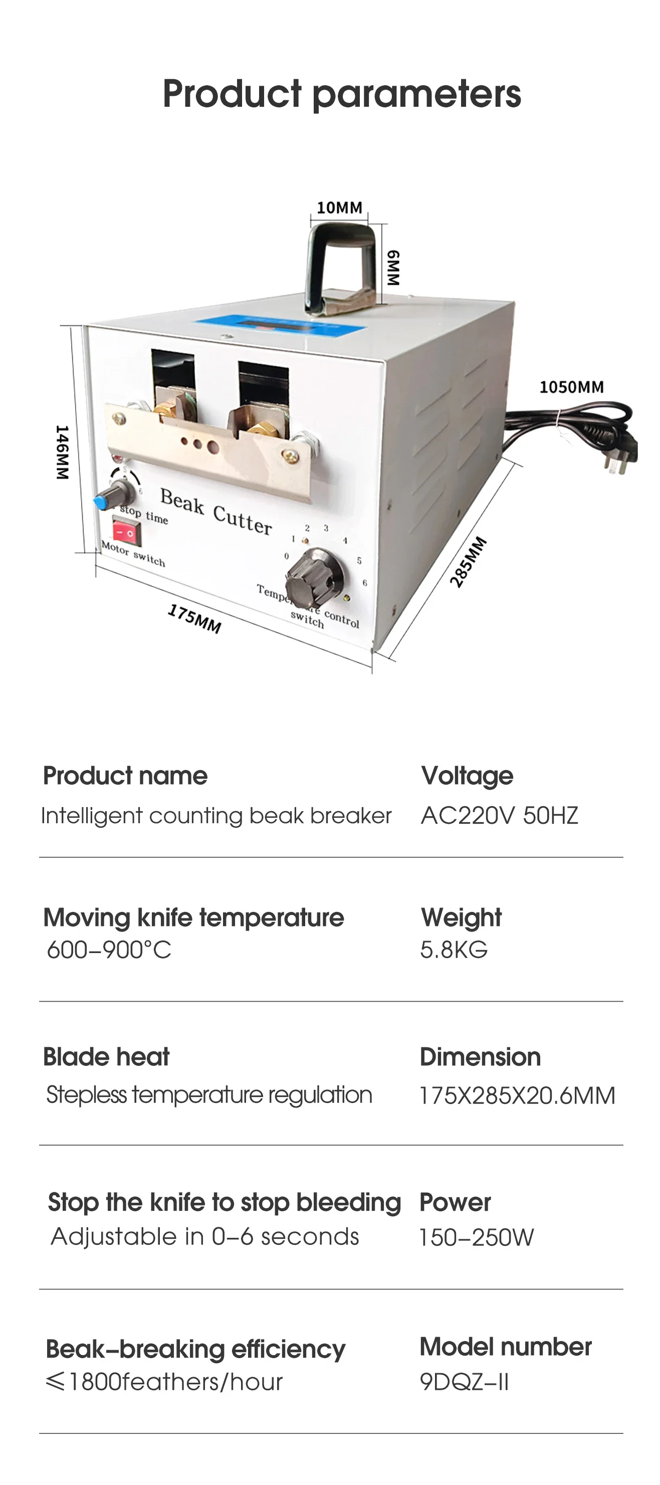Machine de Debeaker Électrique existent pour Volaille, Coupe-Bec Jetable