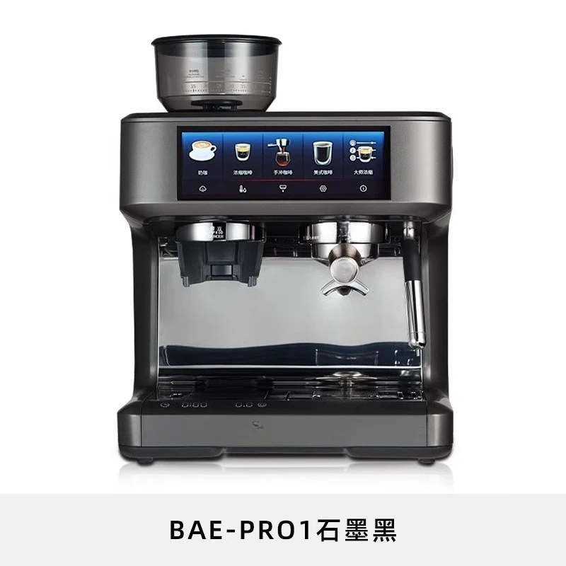 Coffee machine full semi-automatic pressure transformation grinding machine Italian