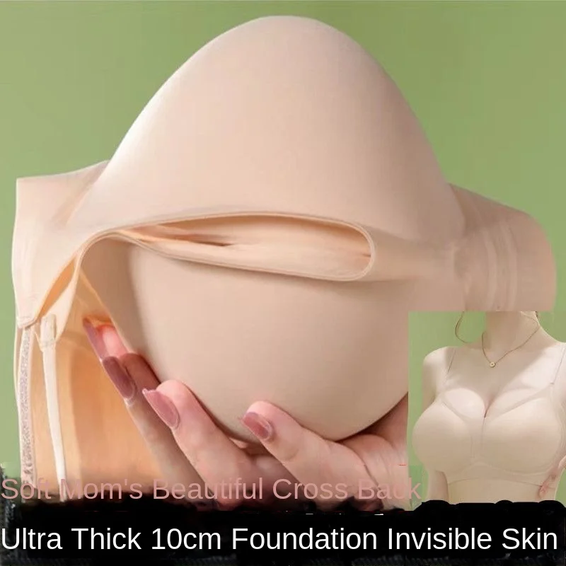 Thin Strap Wide-angle Bra for Women, Extra Thick 10cm, Small Chest Push-up, Enhancing, Cross-back, Foundation Liquid Bra,