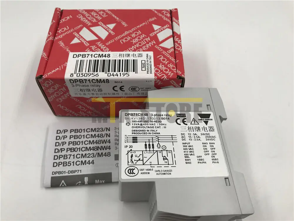 

1pcs New Carlo Gavazzi Solid State Relays DPB71CM48