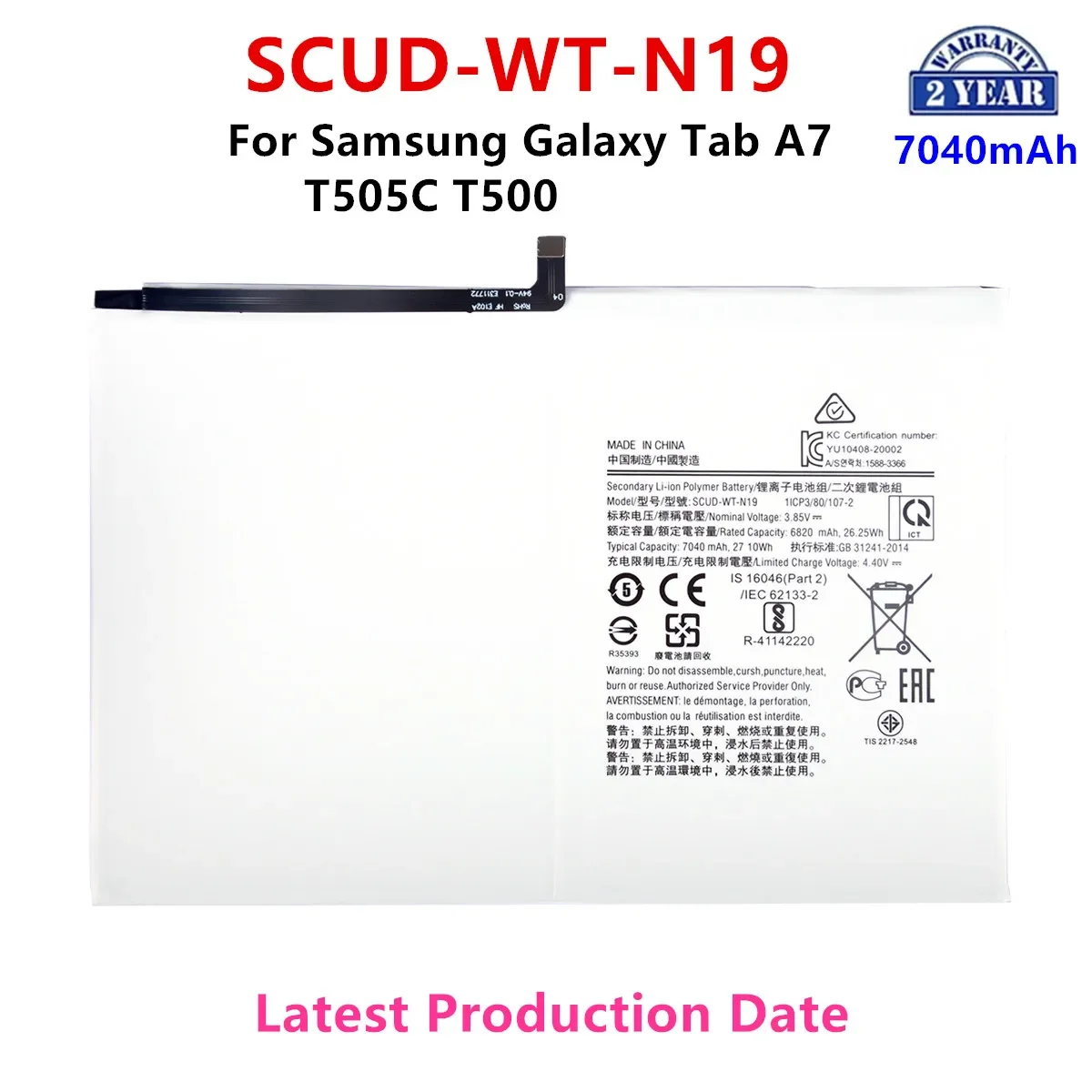 Brand New SCUD-WT-N19 7040mAh Replacement  Battery For Samsung Galaxy Tab A7 T505C T500 Tablet batteria+Tools