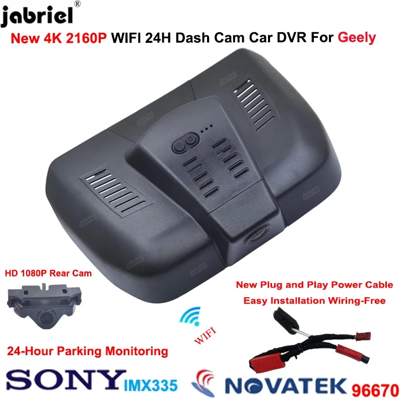 Jabriel Plug and Play Wifi 4K 2160P Dash Cam Rear Camera For Geely Xingyue KX11 L DCT EVO 2021 2022 2023 Car DVR Video Recorder