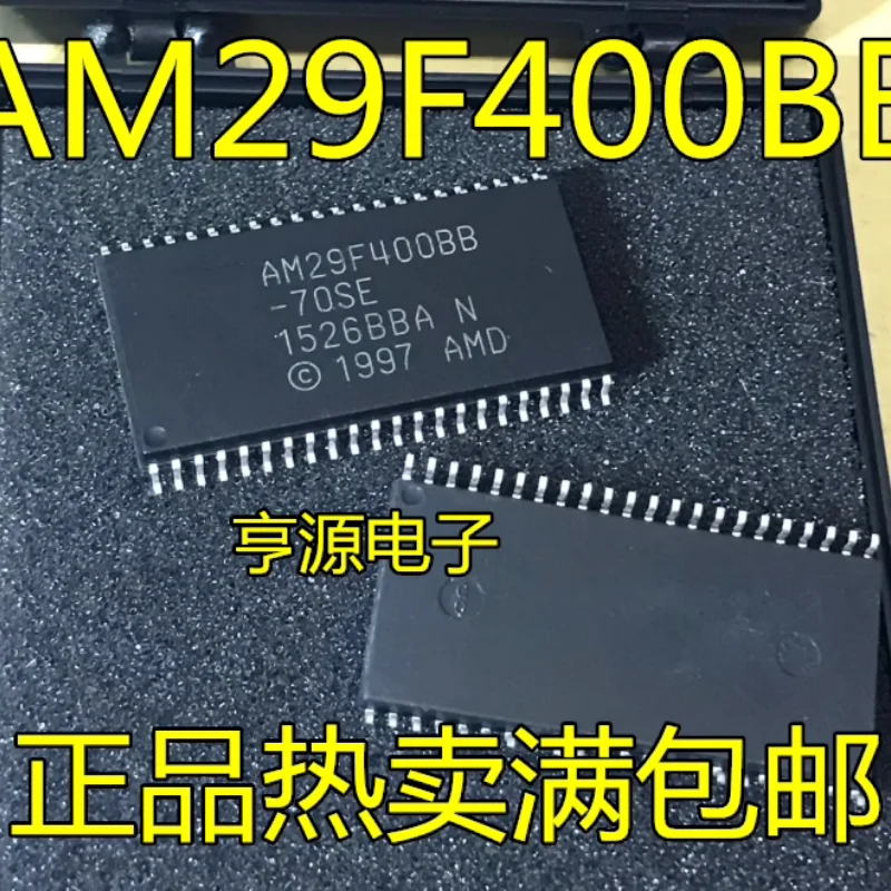 5-10PCS AM29F400BB-90SE AM29F400BB SOP-44 new and original