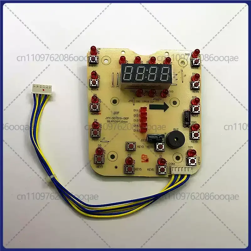 Full Board Set for Joyoung JYY-50YS19 Pressure Cooker, Power+Control+Sensor