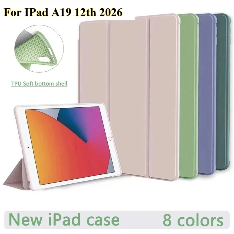 

Официальный жидкий силиконовый чехол для iPad 2026 A19 12-го поколения, A16 11-го поколения, Air 8, 7, 11, Air 5/6/7/8/9/10-го поколения, 10.9 Pro, 11, 10.5, Mini 7, 6, 5