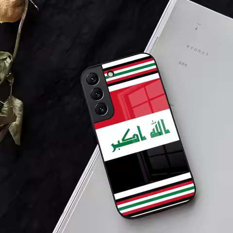 Iraq Passport Glass For Samsung Galaxy S21 S22 S20 S24 S23 Ultra Fe Plus A34 A54 A24 A52 Coque