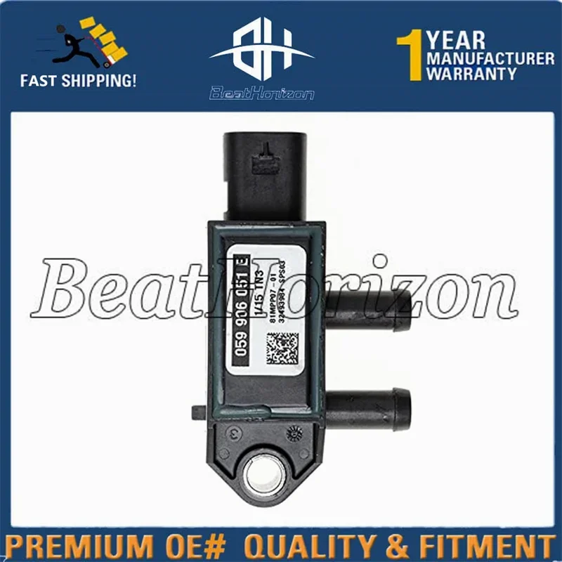 

059906051E Exhaust Differential Pressure Sensor Exh press diff for AUDI VW SEAT SKODA A4 A5 A6 A7 Q7 2010-2018 2.0L 3.0L