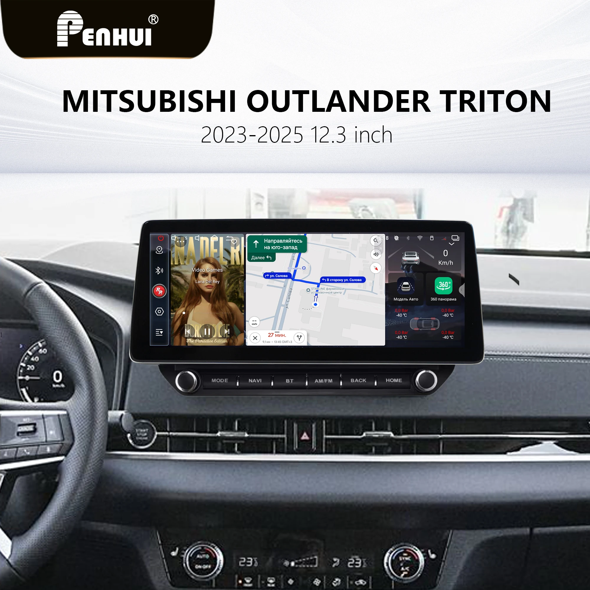 12.3 inch Redpower for Mitsubishi Outlander Triton 2023 -2025 Crystal Sound 850 Pro Max Android Car Radio Player Screen CarPla