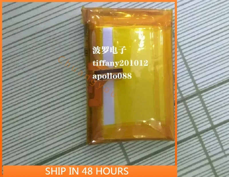 For Sony MS7 Battery Replacement Cell 800MAh Super Power