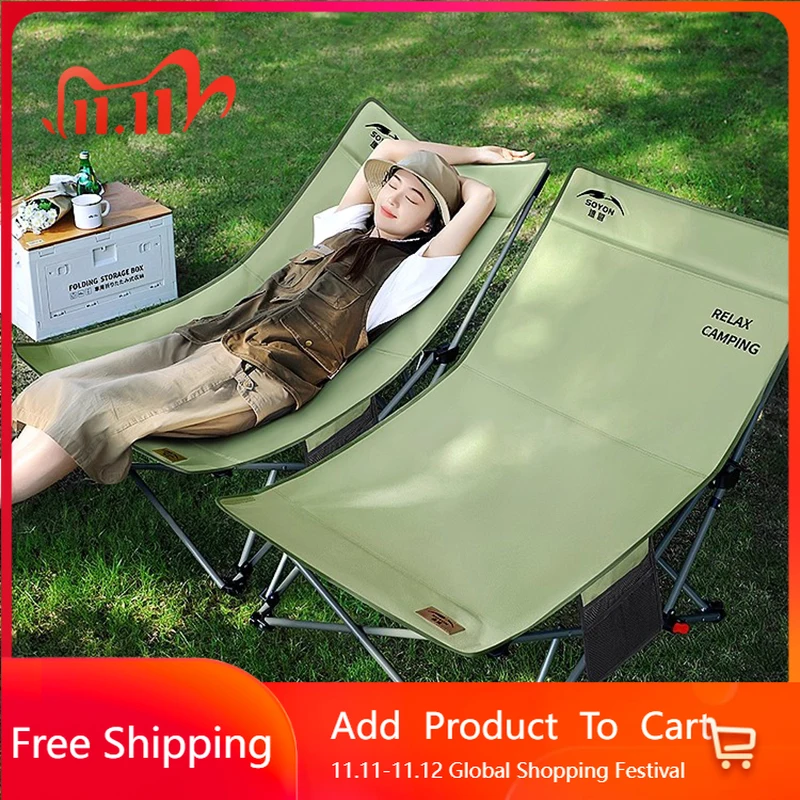 

Lawn Chairs Camping Tumbona Plegable Playa Designer Creativity Relaxing Outdoor Deck Chairs Bed Recliners Chair Patio Furniture