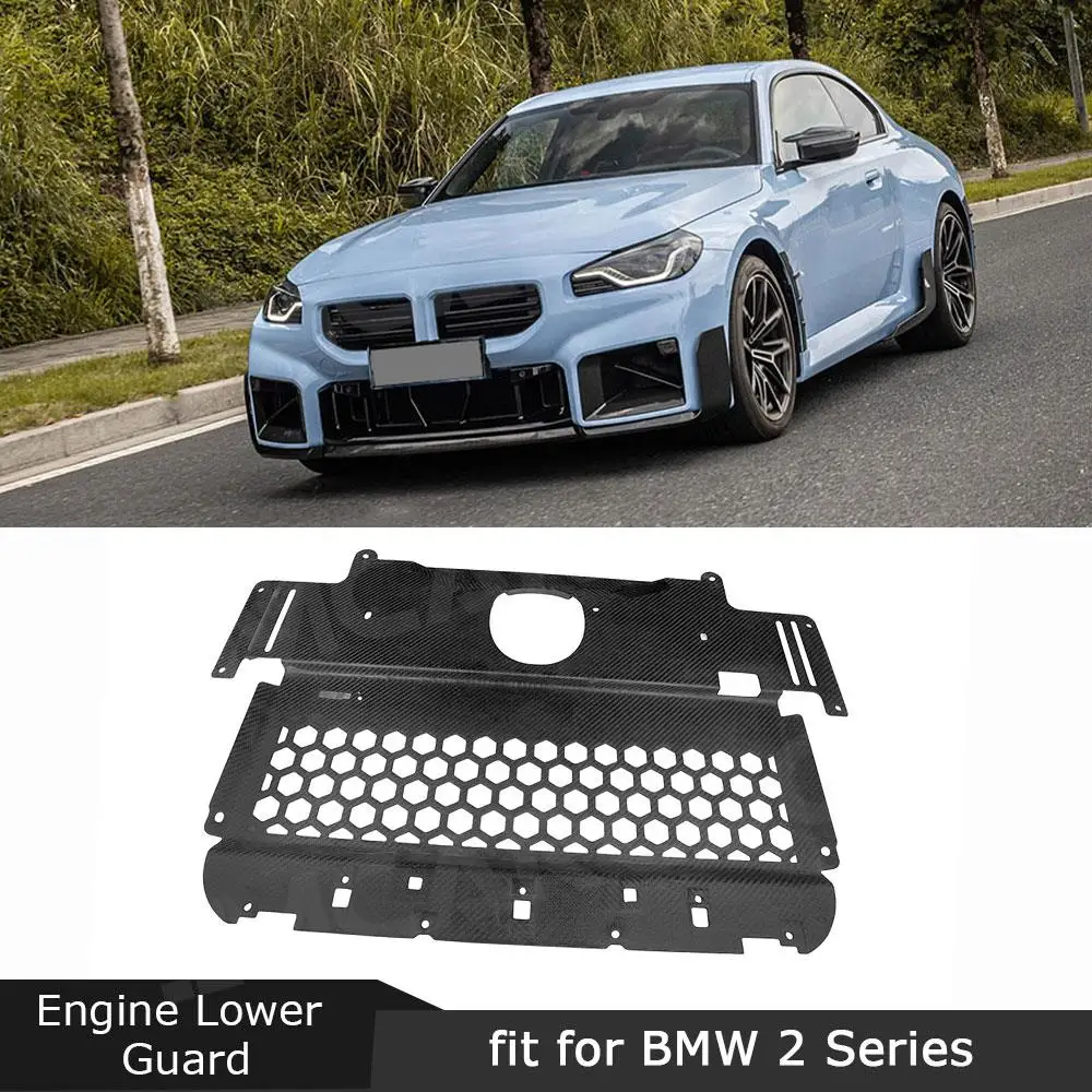 Car Engine Hood Lower Guard Plate for BMW M2 G87 2 Door 2023 + Front Bumper Bottom Protect Cover Dry Carbon Fiber Car Styling