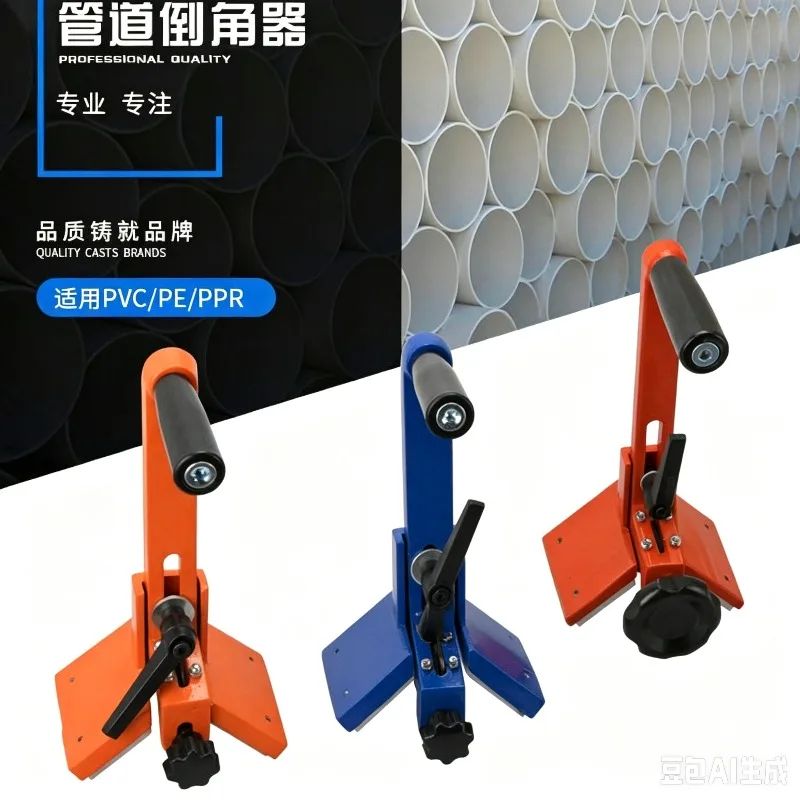 Pipe materials, pipes, dedicated PE chamfers for pipes, rounders, silencers, electric chamferers