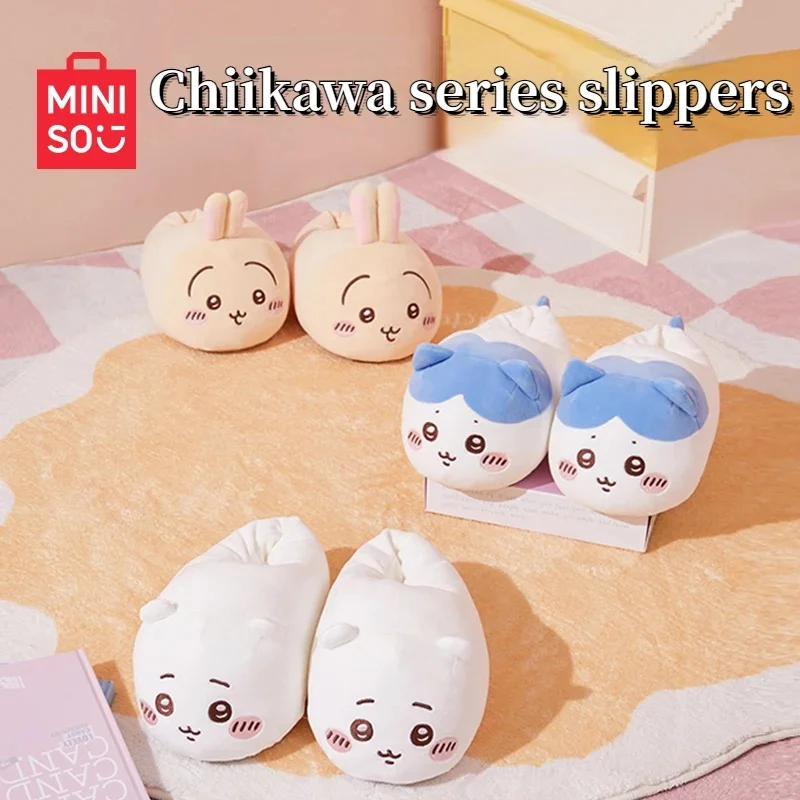 MINISO Anime New Chiikawa Series Slippers Hachiware Winter Warm Soft Slippers Cute Usagi Wrapped Home Warm Children's Slippers