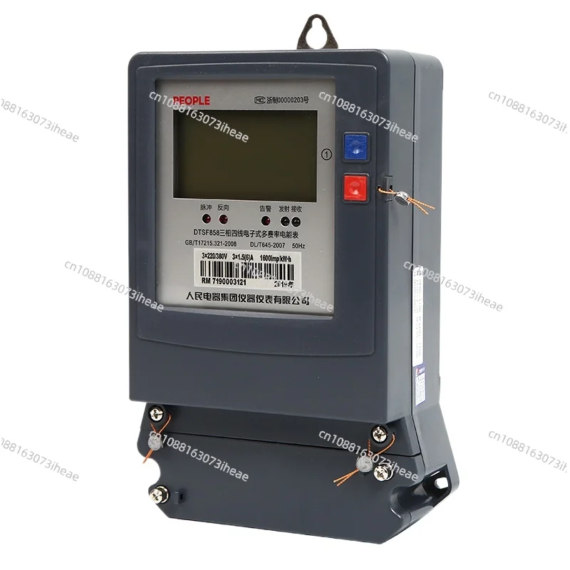 ينطبق على جهاز قياس متعدد المعدات ثلاثي الطور وأربع أسلاك DTSF858 مقياس مشاركة الوقت الكبير من الكريستال السائل مقياس الذروة والوادي #4