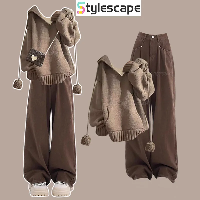 Autumn College Style Set, Women's Lazy Style Hooded Knitted Sweater Paired with High Waisted Slimming Jeans Two-piece Set Pant