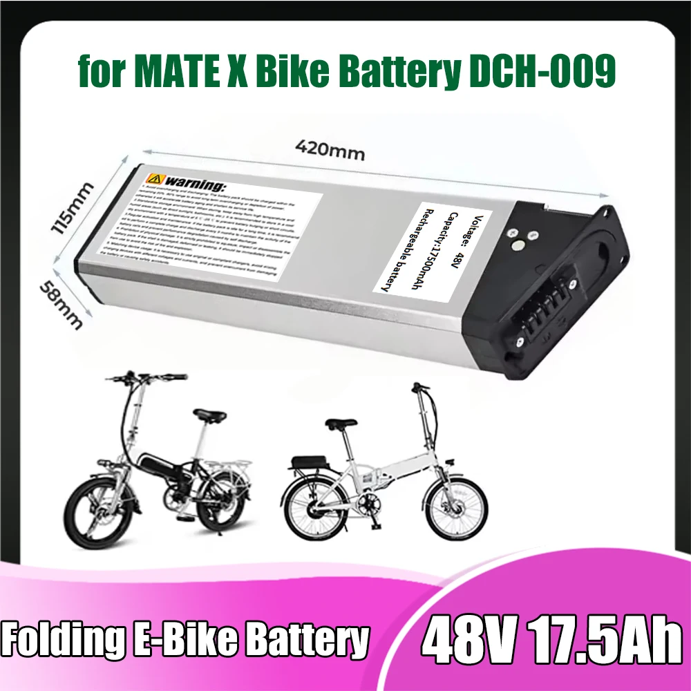 DCH-009 48V 13Ah 17.5Ah 20Ah Replacement Battery for 2022 New Engwe EP-2 Pro Engine Pro Upgraded Version For MATE X Bike Battery