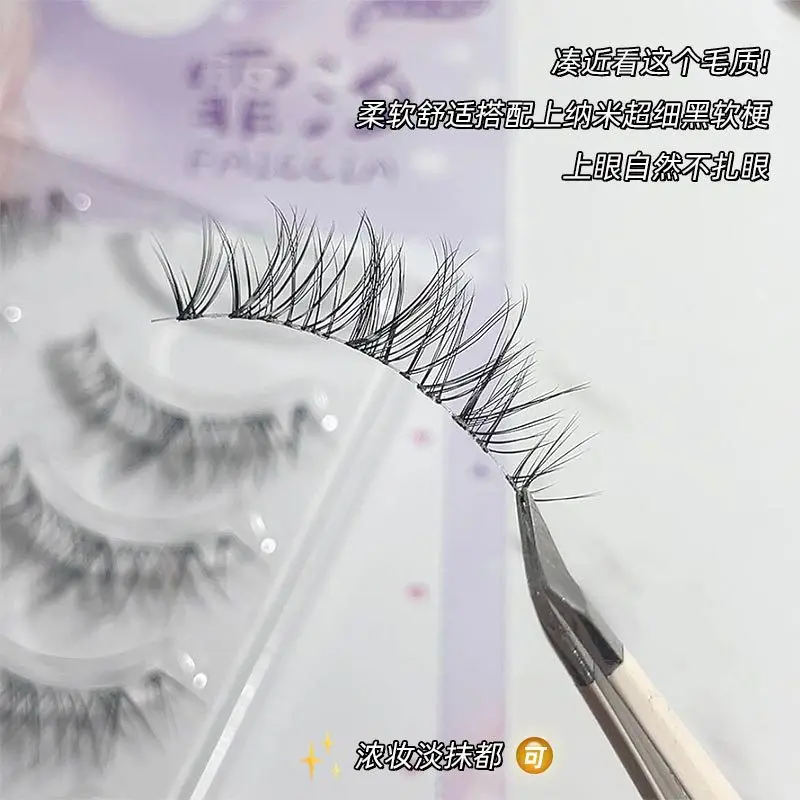 DIY Thick Cross False Eyelash Manga Fairy Eyelash Extension Transparent Stem Soft Fluffy Beauty Makeup Eyelash Tool Reusable