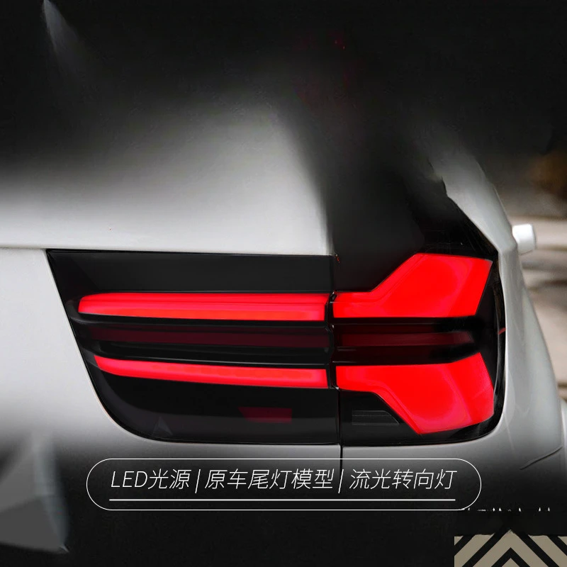

Suitable for BMW X5 07-13 Tail Light Assembly E70 Modified LED Driving Light Brake Light Flowing Turn Signal Light