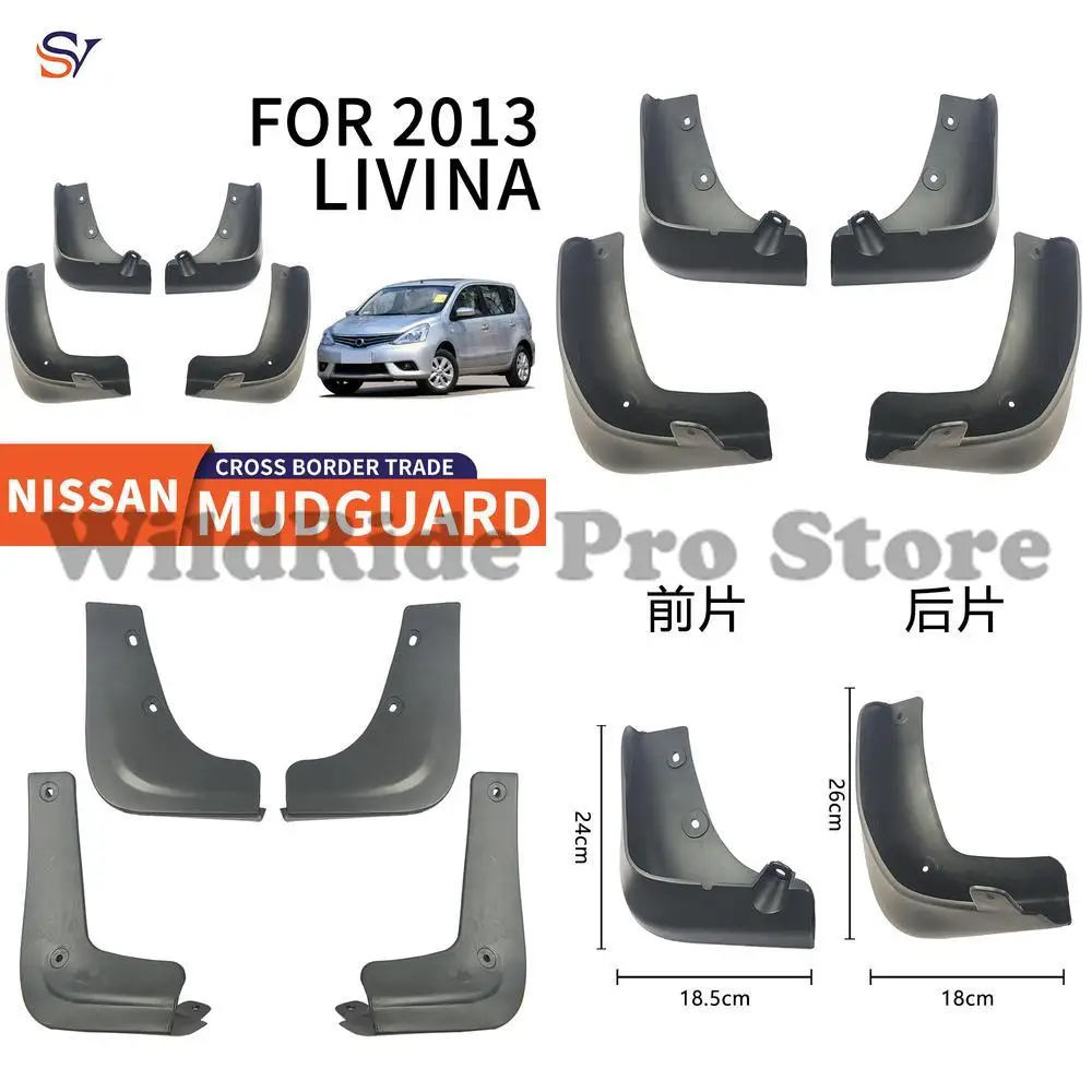 

Front & Rear Tire Mud Flaps for 2013 Nissan Livina Sport Edition Easy Installation PP Soft Rubber Material Protection