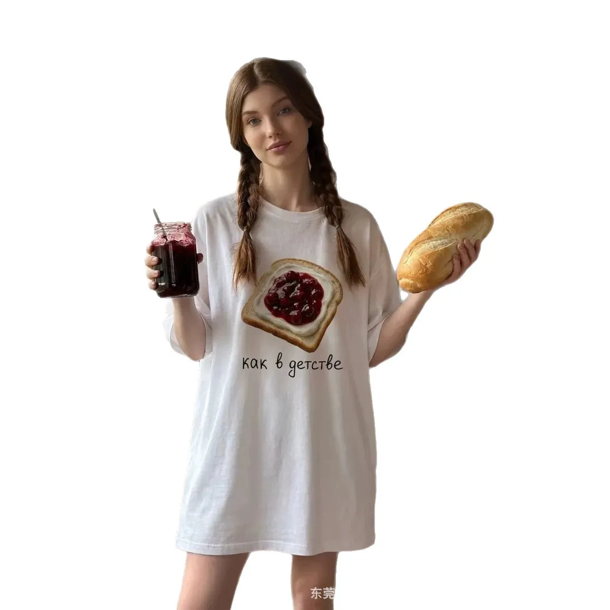 Fashion Russian Women's White Oversized Cotton T-Shirt 
