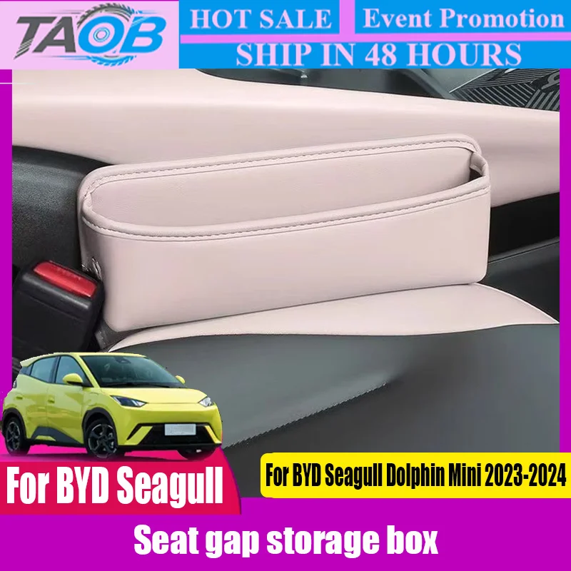 For BYD Seagull Dolphin Mini 2023 2024 Multi color Seat gap storage box Automotive interior modification