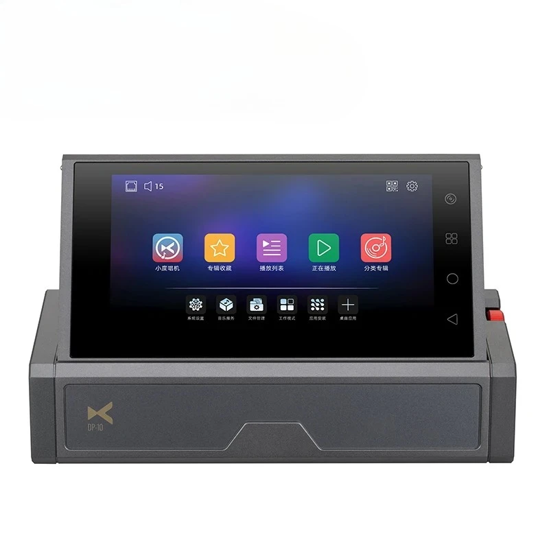 xDuoo DP-10