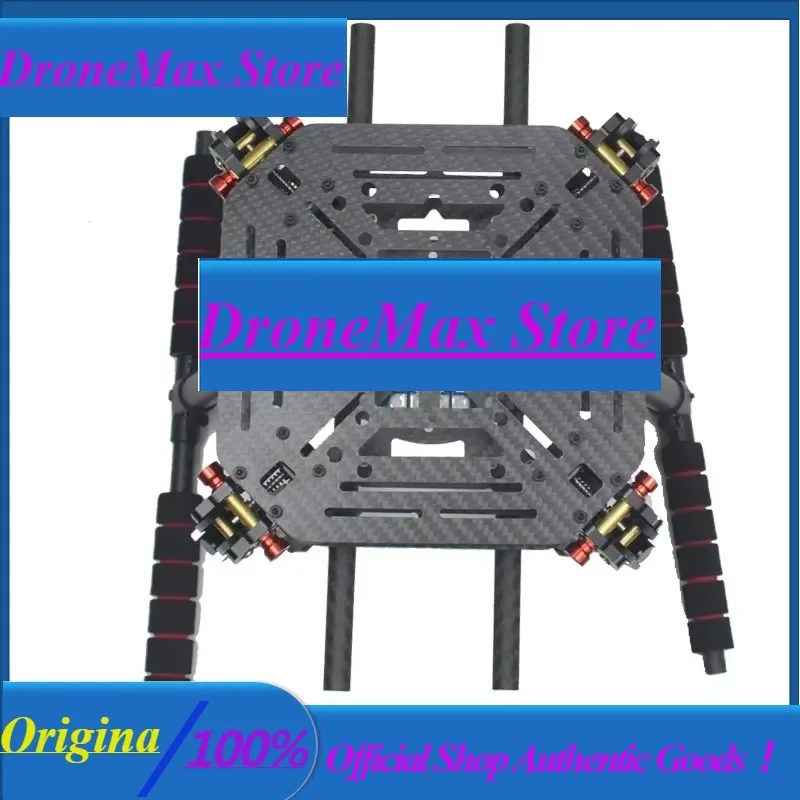 DroMaFlyroun LX450 Drone With F450 Frame 450 Drone For RC MK MWC 4 Axis RC Multicopter Quadcopter Heli Multi-Rotor With Landing