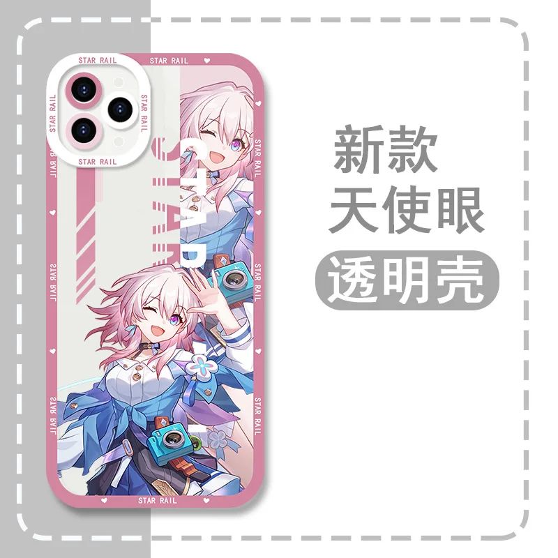 Honkai Star Rail Bailu Seele March 7th Kafka Himeko Silver Wolf Soft Case for Iphone 14 13 Pro Max 12 11 XR XS 7 8 Plus Cover