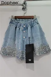 Indústria pesada borla grânulo diamante cintura alta jeans shorts solto emagrecimento perna larga denim shorts feminino 2023 verão calças curtas