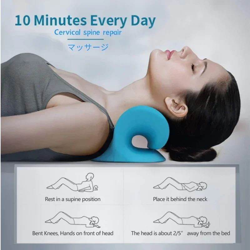 C- type massage Shoulder neck pillow cervical  Stretcher Relaxer Cervical Chiropractic Traction Device for Pain Relief